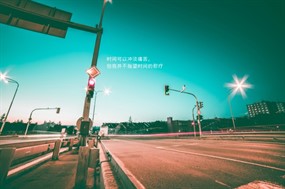 失恋心情带字图片